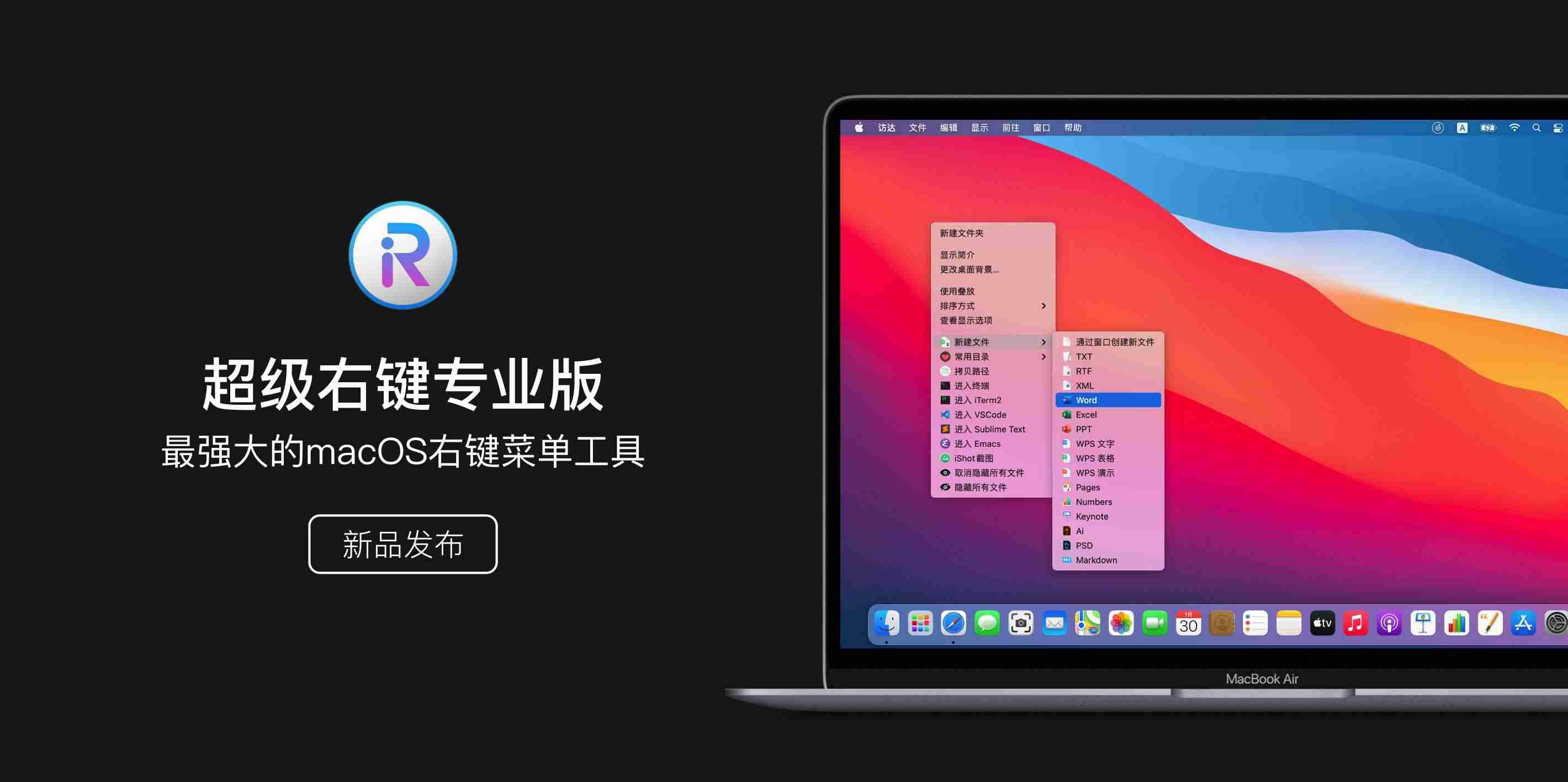 电脑识别二维码软件使用方法-pc端识别二维码代码-第1张图片
