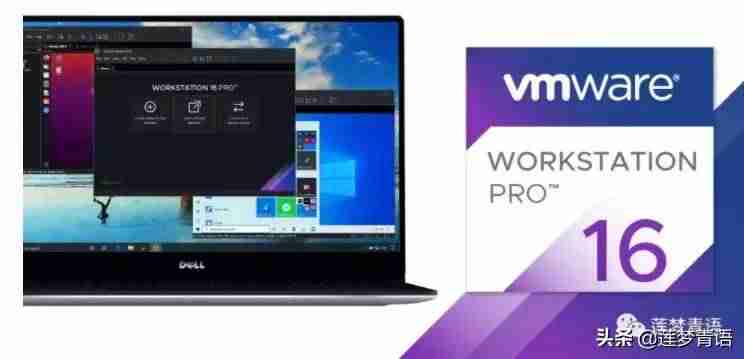 vmware怎么安装系统教程-网卡驱动坏了修复方法-第1张图片