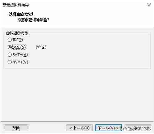 如何制作linux系统镜像-安装iso镜像linux系统步骤-第29张图片