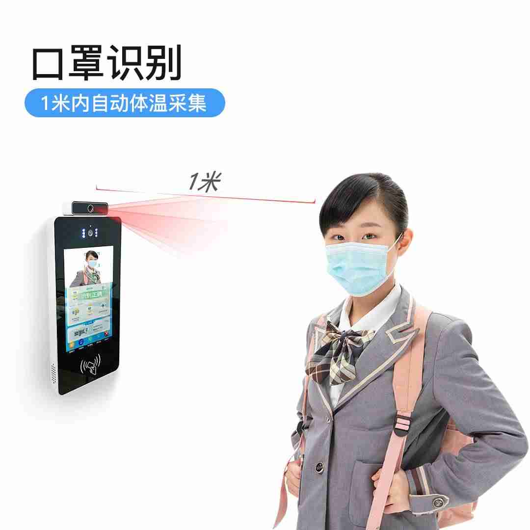 自在社区门禁-小区门禁人脸识别系统讲解-第3张图片
