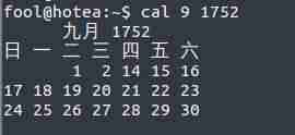 linux有趣的命令及用法-linux查看系统信息-第11张图片