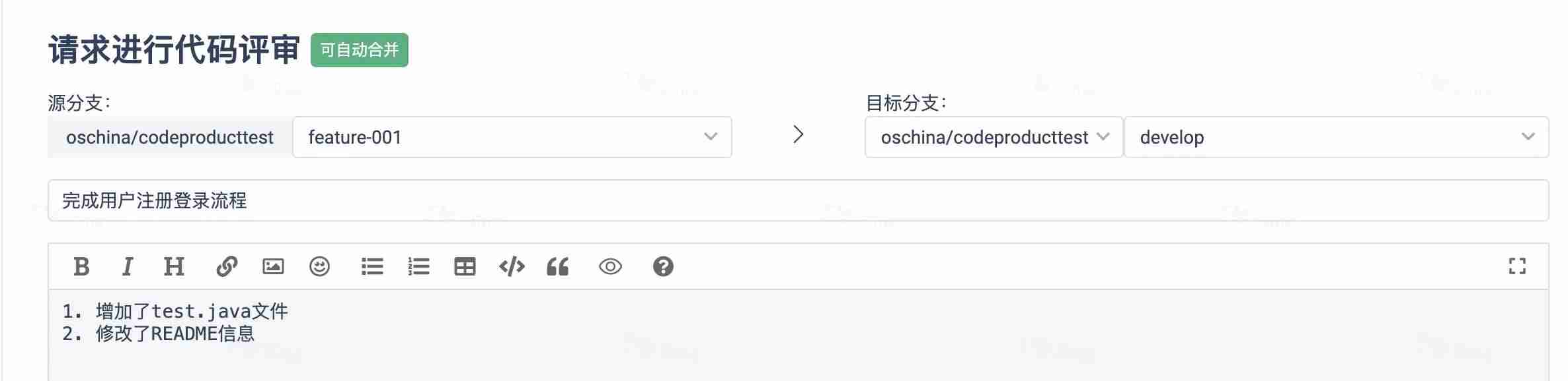 代码版本管理工具-计算机编程代码大全-第4张图片