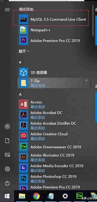 phpmyadmin配备使用教程-mysql安装实例教程-第35张图片