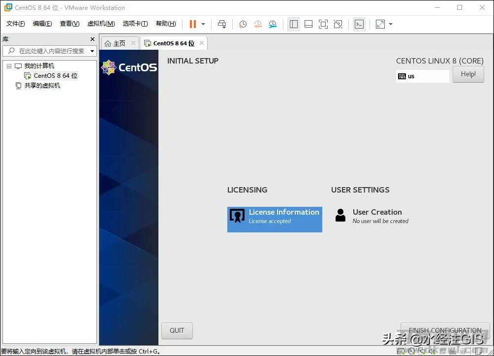 如何制作linux系统镜像-安装iso镜像linux系统步骤-第52张图片