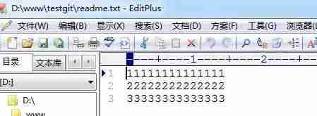 git查看当前用户信息-修改git的用户名密码-第19张图片