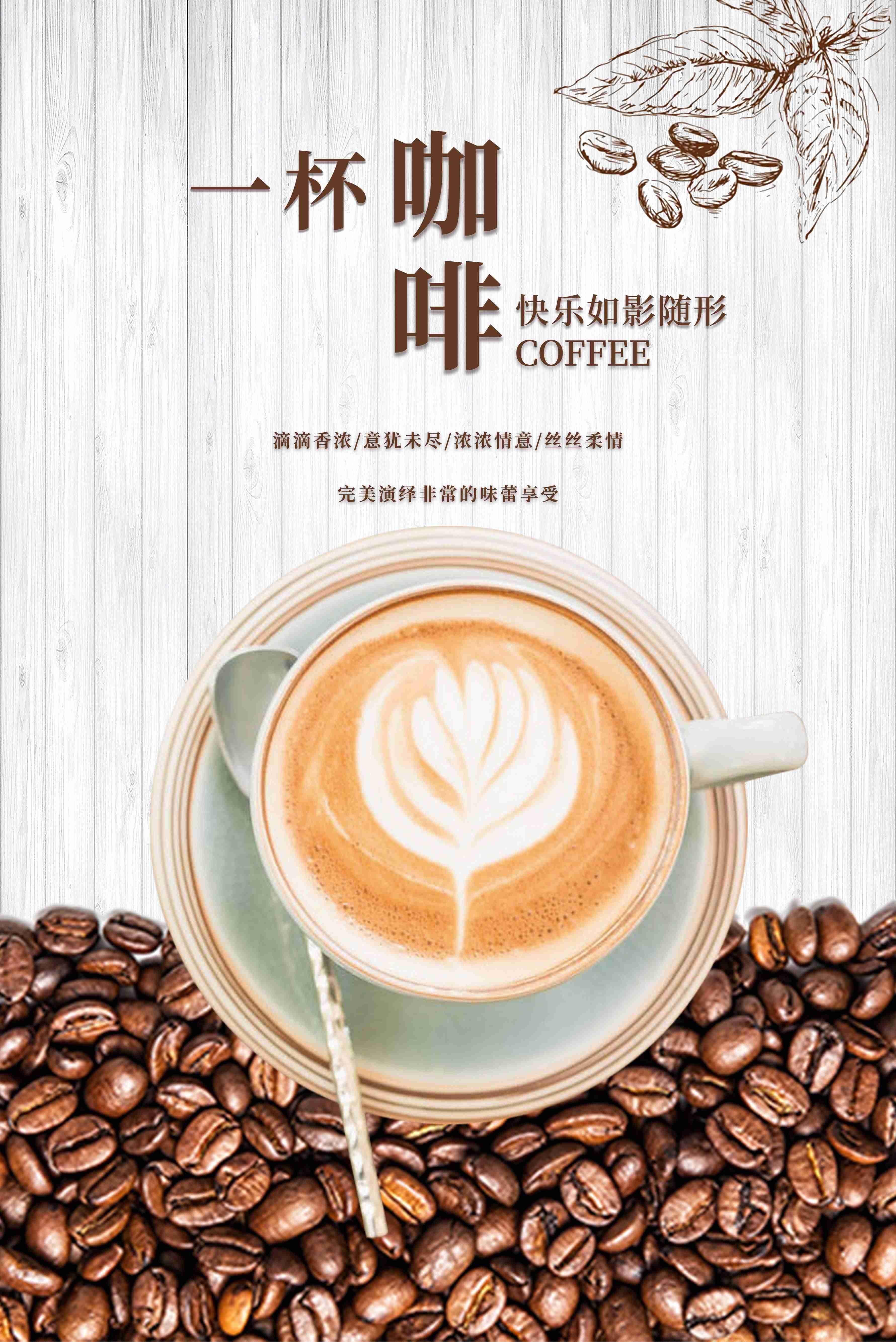 ps高级进阶教程有哪些-教你ps趣味构图-第3张图片