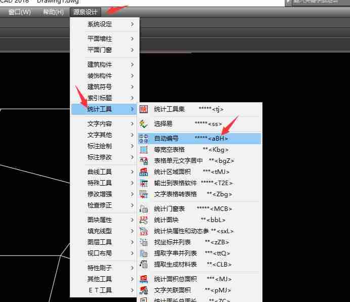 cad编号怎么编-cad图纸标注符号大全-第2张图片