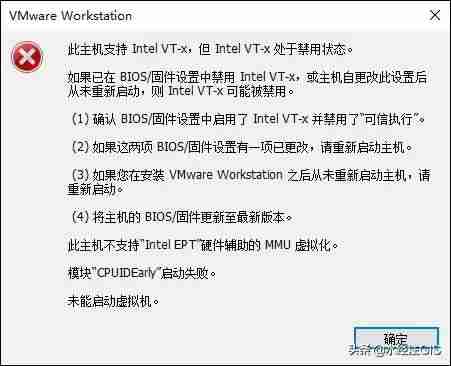 如何制作linux系统镜像-安装iso镜像linux系统步骤-第37张图片