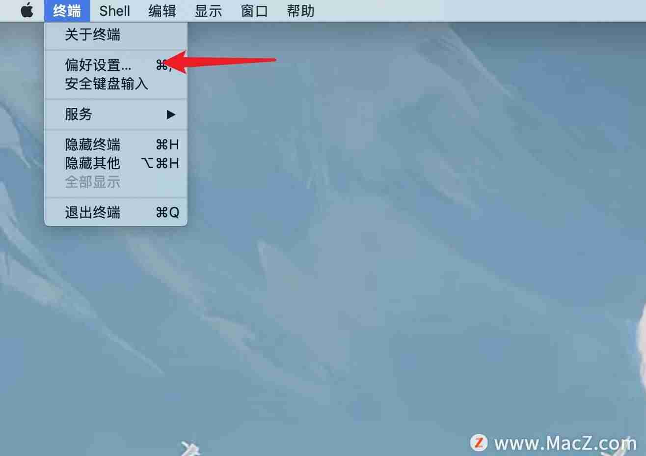 mac终端在哪里打开-mac终端输入命令-第1张图片