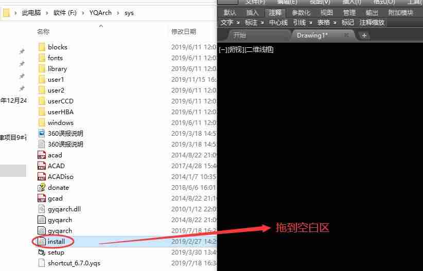 cad编号怎么编-cad图纸标注符号大全-第1张图片