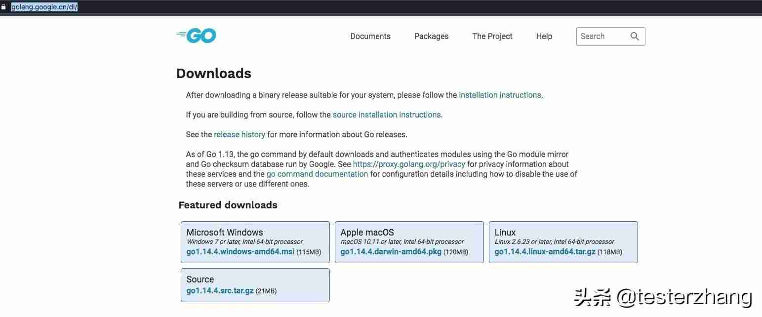 linux导出mysql数据库命令-linux备份mysql数据库的方法-第3张图片