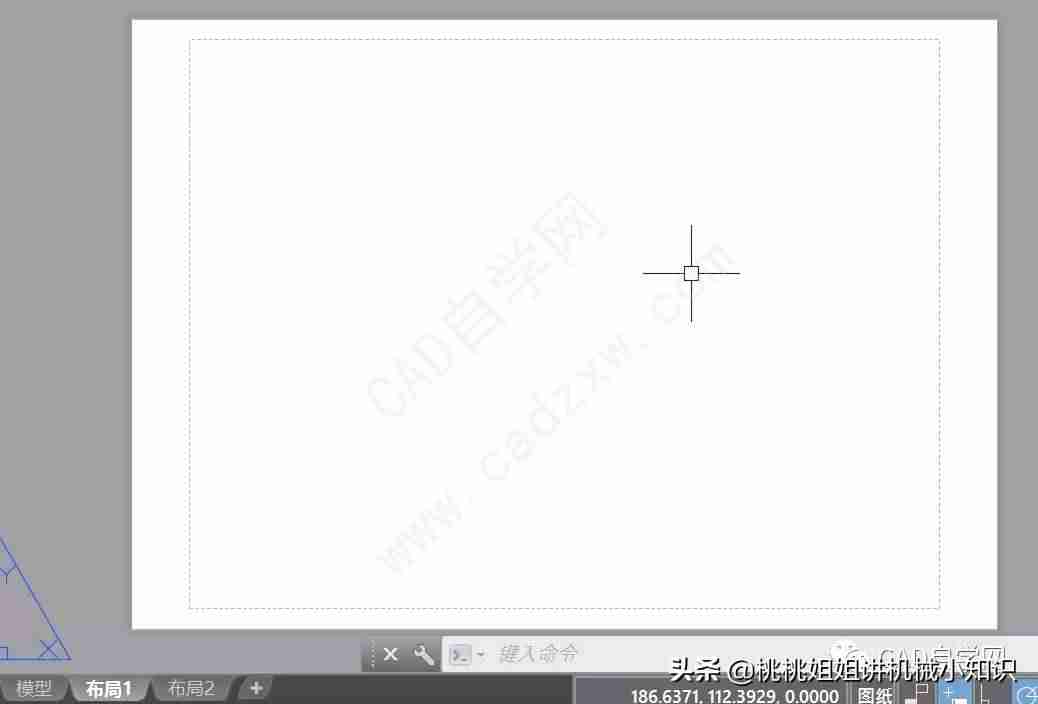 cad怎么描图片里的线-cad画图的基本步骤-第1张图片