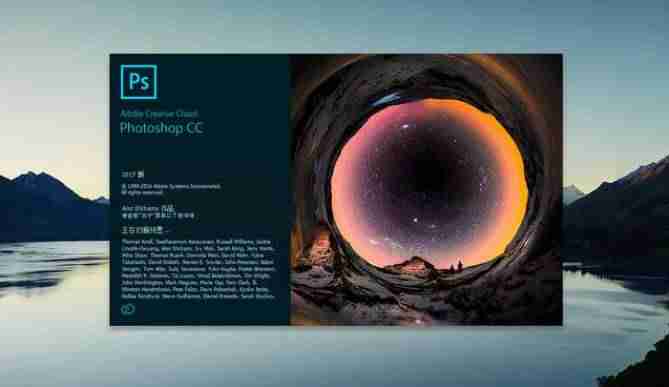 photoshop使用教程图文-零基础ps课程教学-第11张图片