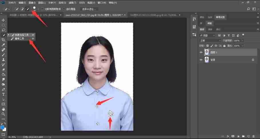 ps添加背景色快捷键-ps背景色填充技巧-第2张图片 ps添加背景色快捷键-ps背景色填充技巧-第2张图片