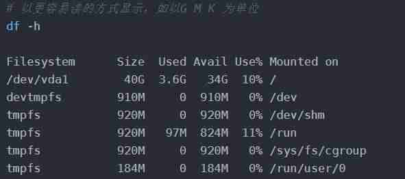 linux实时查看日志命令-linux查看日志实时更新-第3张图片 linux实时查看日志命令-linux查看日志实时更新-第3张图片