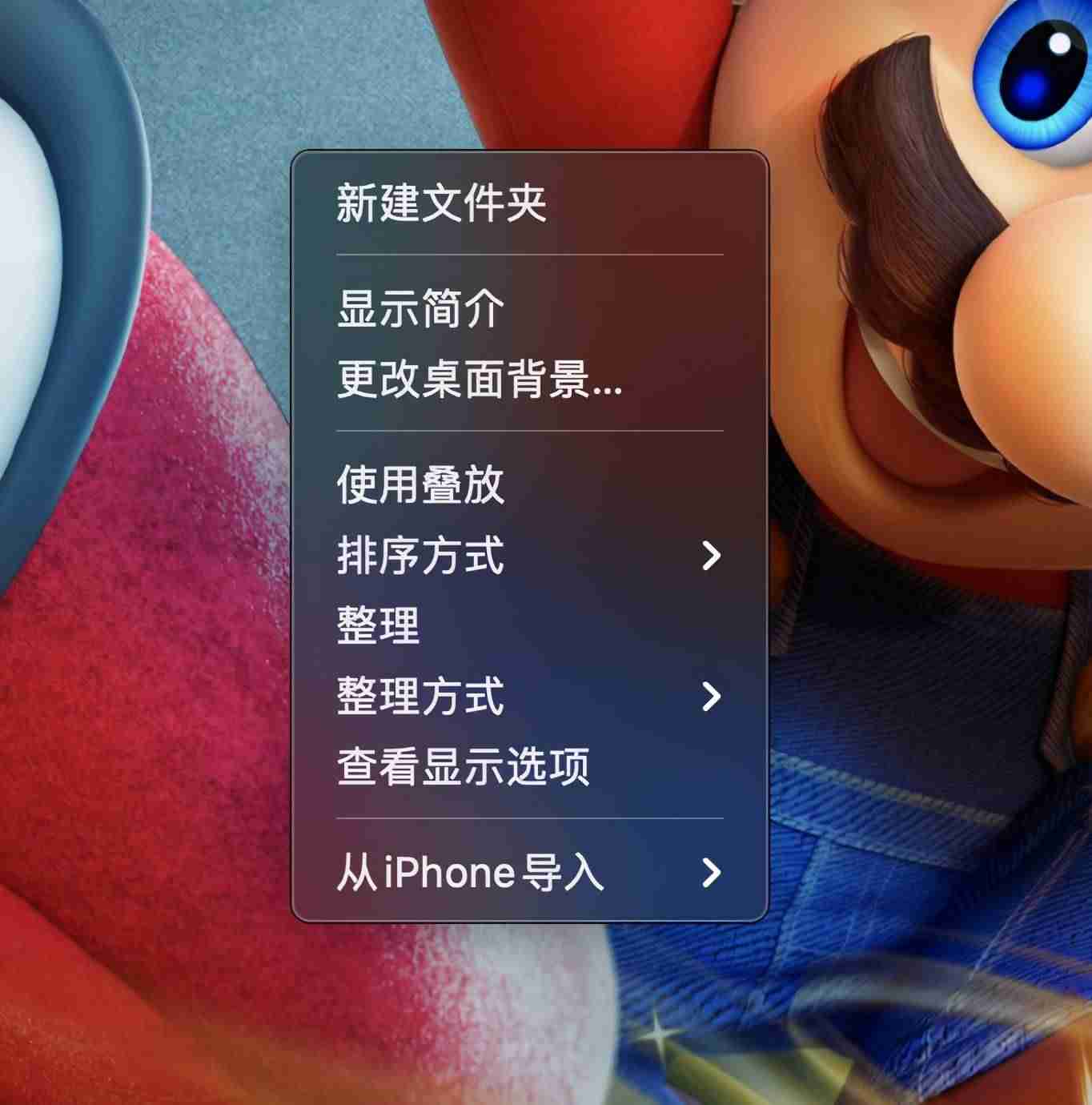 mac怎么复制粘贴文字-macbook充不进电解决办法-第1张图片
