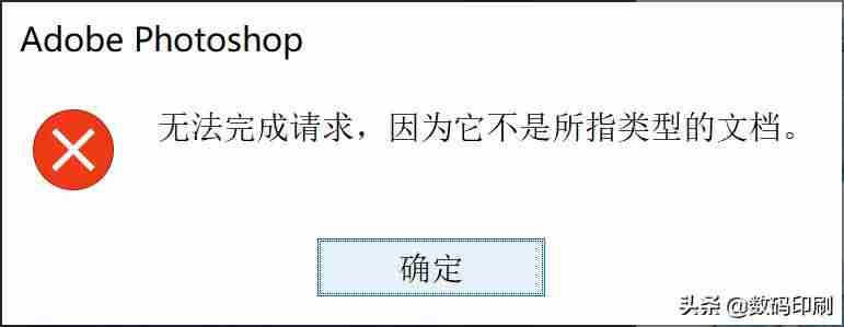 photoshop网页设计教程-p图软件在线使用-第2张图片