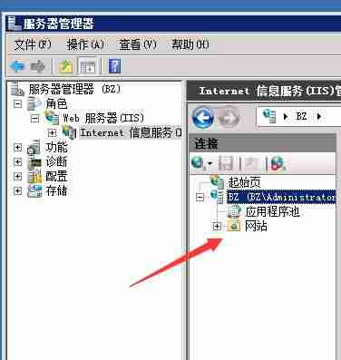 gom引擎说明书文档-gom引擎变量教程-第11张图片