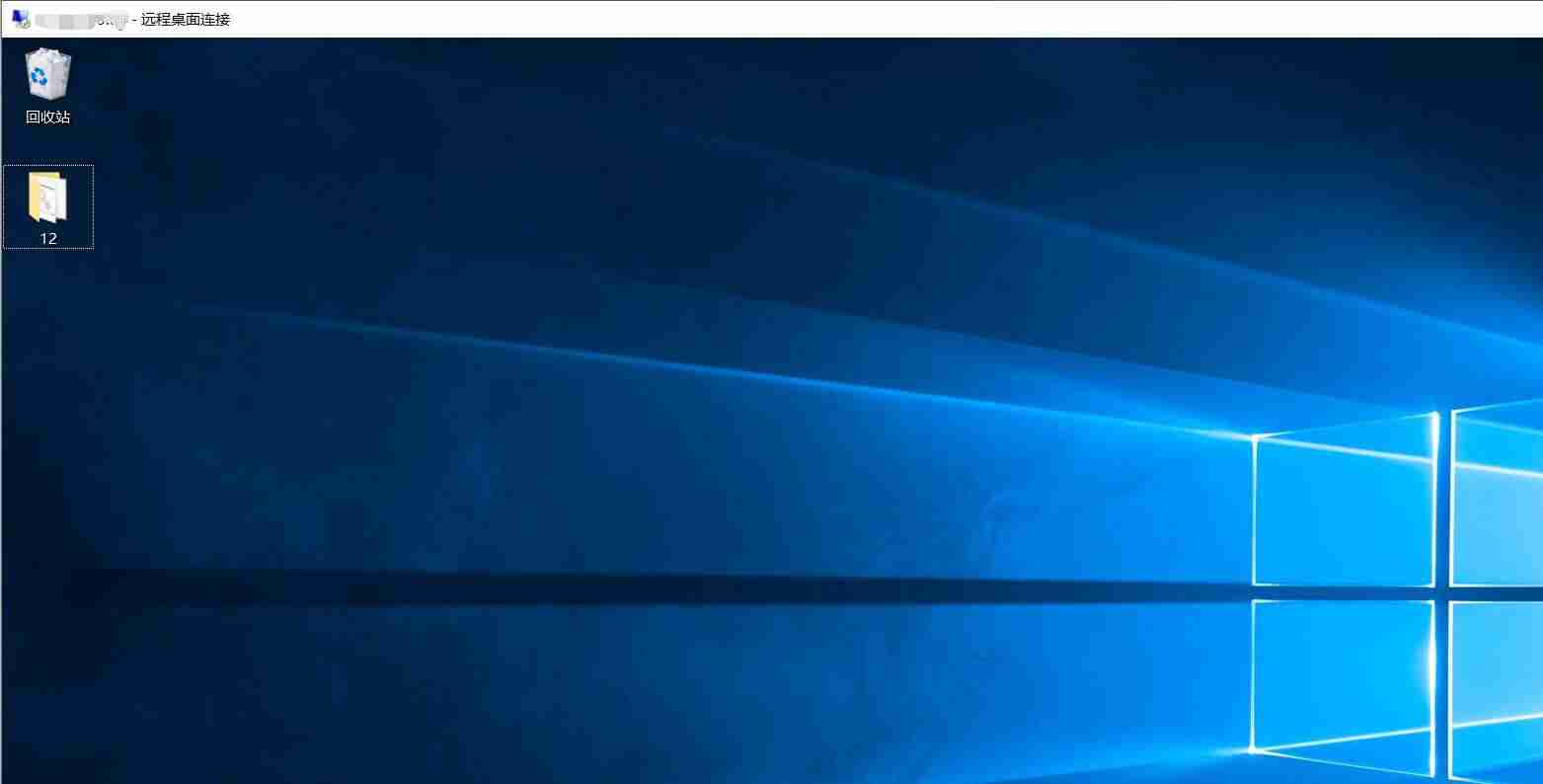 阿里云服务器怎么远程控制-linux开远程命令-第12张图片