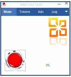 kmstools激活office2016教程-kmspico激活office步骤-第4张图片