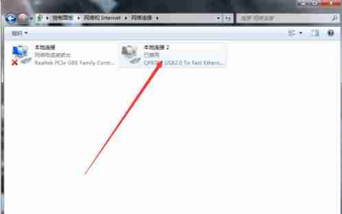 无法联系ip驱动程序怎么解决-更新显卡驱动黑屏一直不恢复的原因-第4张图片