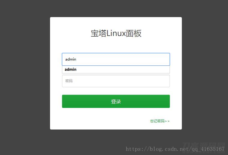 阿里云开启端口教程-服务器端口填写方法-第24张图片