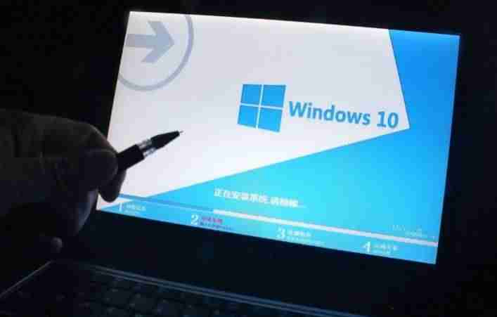 win10系统旗舰版好不好-电脑从win7升级win10方法-第1张图片