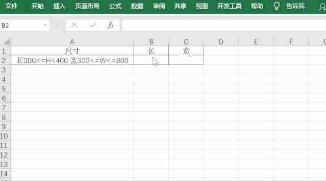 如何限制输入框只能输入数字-设置textbox只能输入数字-第2张图片