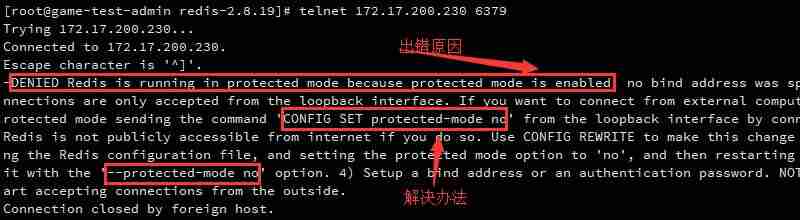 阿里云服务器搭建网站教程-聚合服务器搭建方法-第2张图片