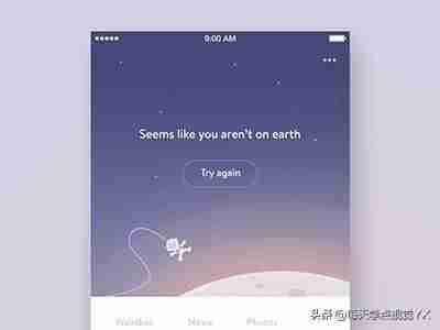 页面ui优化-网站ui设计素材-第13张图片