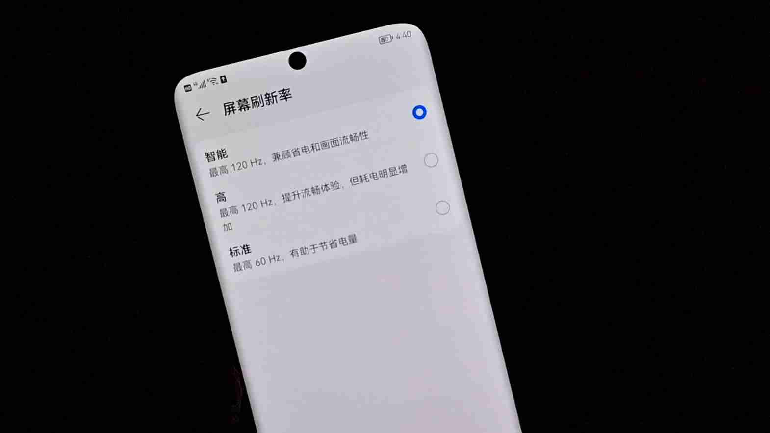 华为双卡双待4g手机有哪些-最新款双卡双待手机-第17张图片