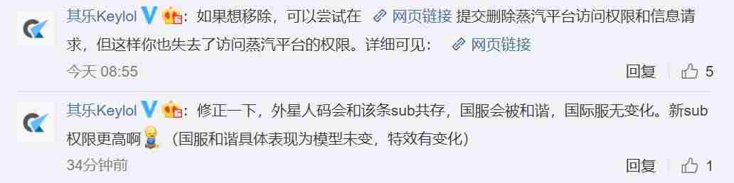 dota2激活码怎么使用-steam游戏激活码免费领取-第3张图片