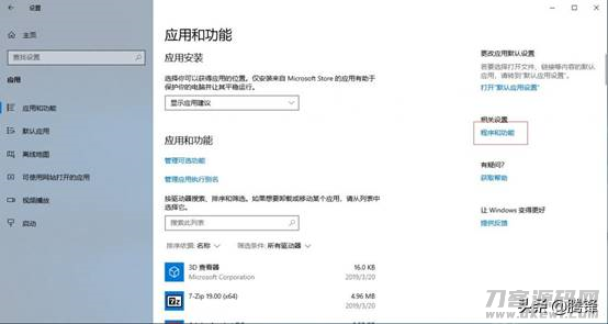 phpmyadmin配置安装教程-mysql安装教程-第2张图片 phpmyadmin配置安装教程-mysql安装教程-第2张图片