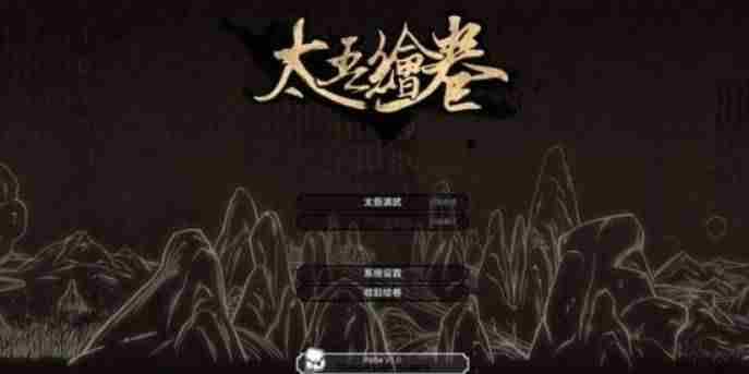 game修改器教程-专门修改网游的修改器-第4张图片