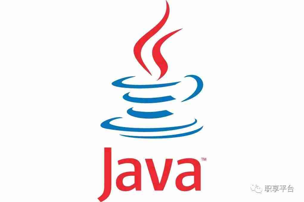 jdk32位安装教程-java程序运行步骤-第1张图片
