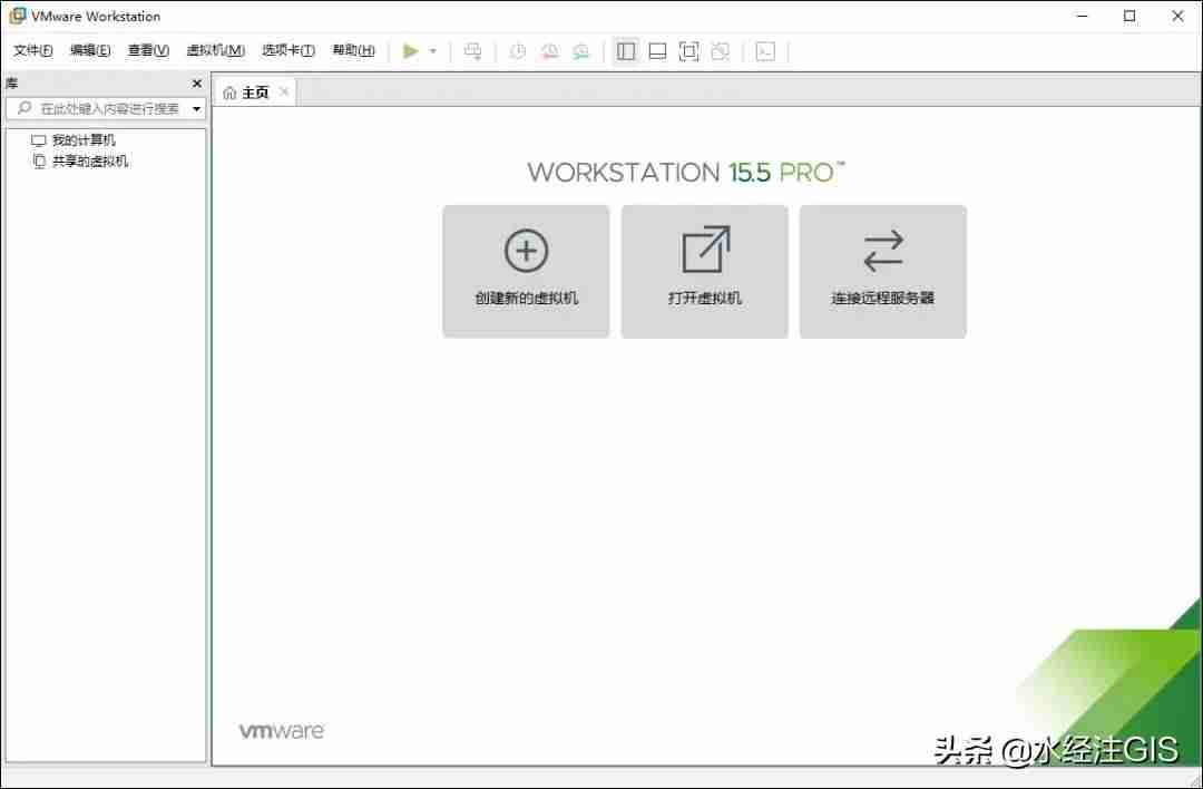 如何制作linux系统镜像-安装iso镜像linux系统步骤-第14张图片