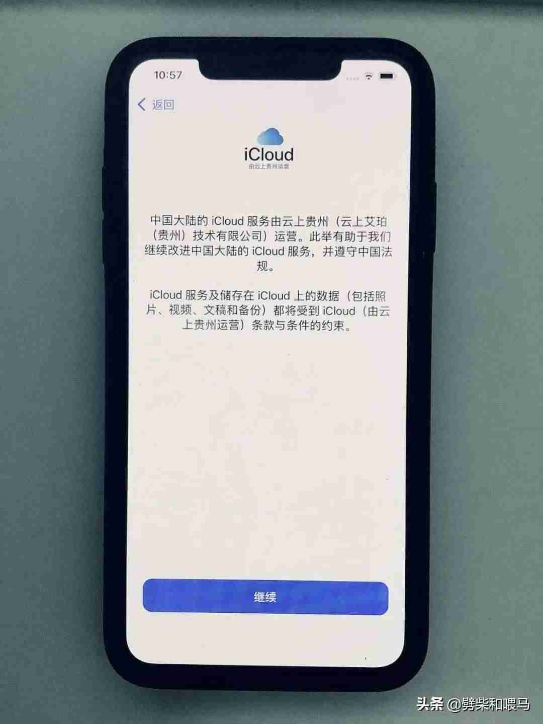 appid没有权限-苹果激活锁解除方法-第5张图片 appid没有权限-苹果激活锁解除方法-第5张图片
