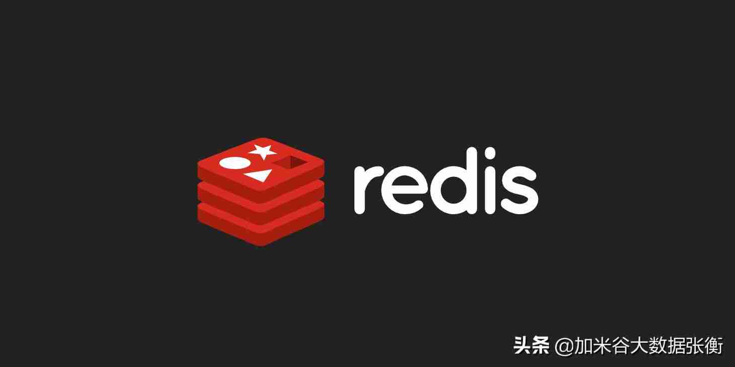 redis在web项目中使用-redis基础介绍-第1张图片