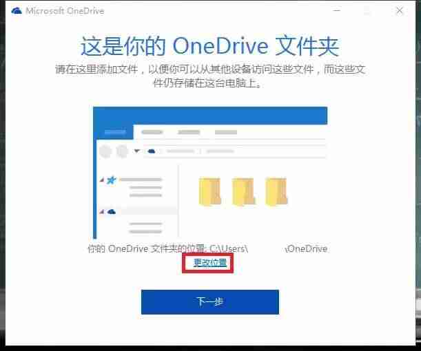 qq聊天记录文件在哪里找-qq聊天记录文件路径-第3张图片 qq聊天记录文件在哪里找-qq聊天记录文件路径-第3张图片
