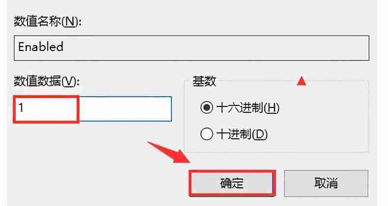 windows时间同步服务器设置-同步服务器时间-第3张图片