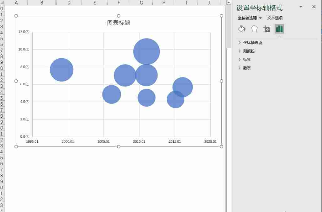 excel图片自适应大小-免费图片转excel表格工具-第7张图片