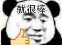 win10系统旗舰版好不好-电脑从win7升级win10方法-第3张图片