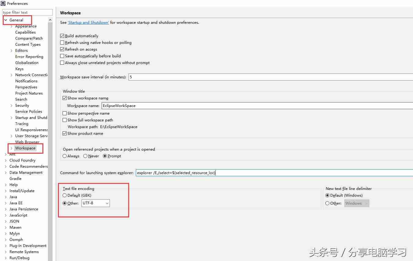 eclipse整理代码格式快捷键-eclipse一键整理代码-第4张图片 eclipse整理代码格式快捷键-eclipse一键整理代码-第4张图片