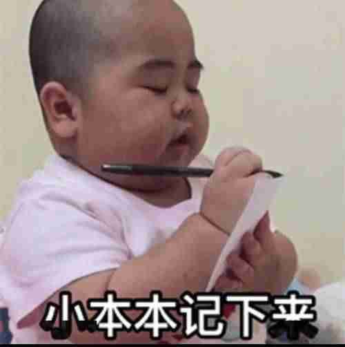 js复选框全选反选-js获取checkbox是否选中-第3张图片