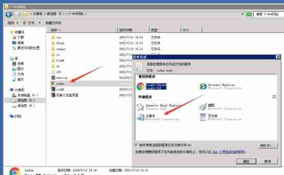 gom引擎说明书文档-gom引擎变量教程-第22张图片 gom引擎说明书文档-gom引擎变量教程-第22张图片
