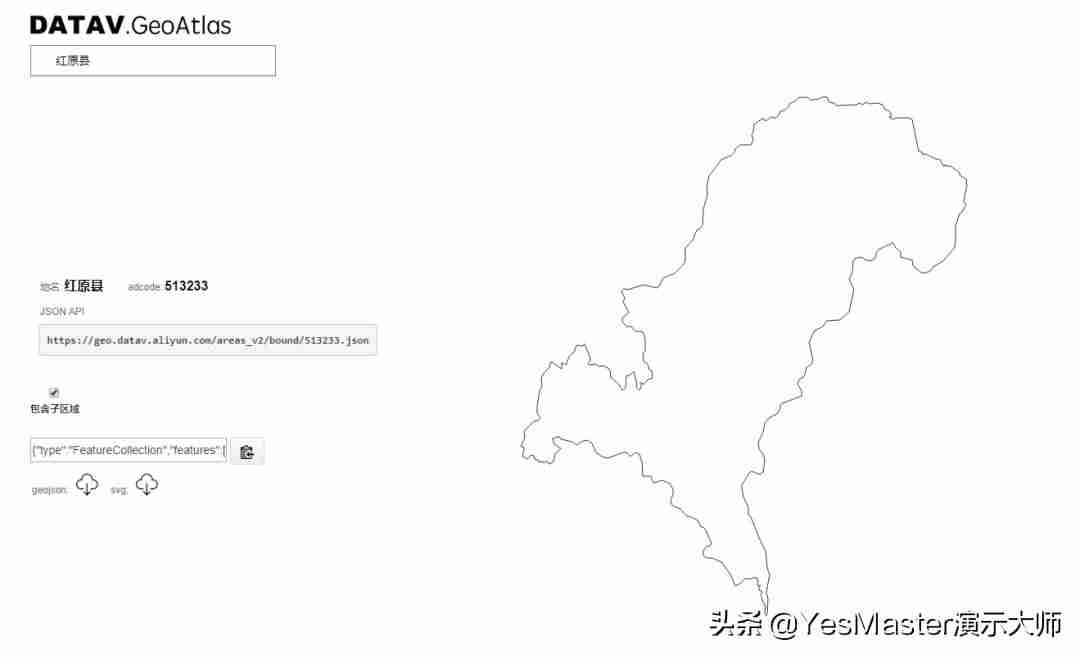 ppt里面插入地图-ppt表示排名模板-第6张图片