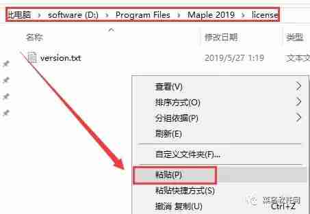 maple使用教程-maple编程语言入门-第19张图片
