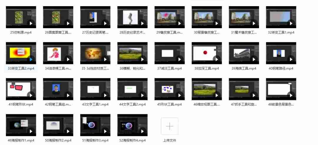 photoshop新手教程推荐-ps抠图教程详细步骤-第7张图片 photoshop新手教程推荐-ps抠图教程详细步骤-第7张图片