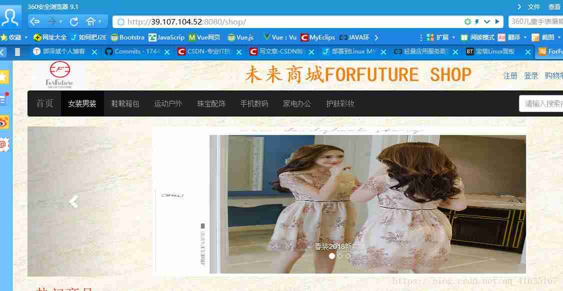 阿里云开启端口教程-服务器端口填写方法-第21张图片