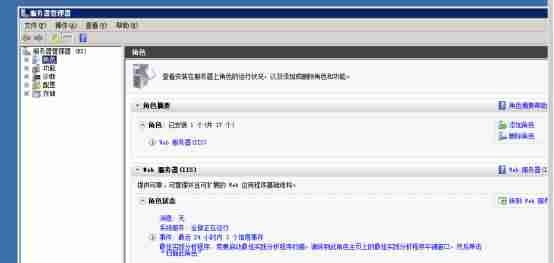 gom引擎说明书文档-gom引擎变量教程-第10张图片